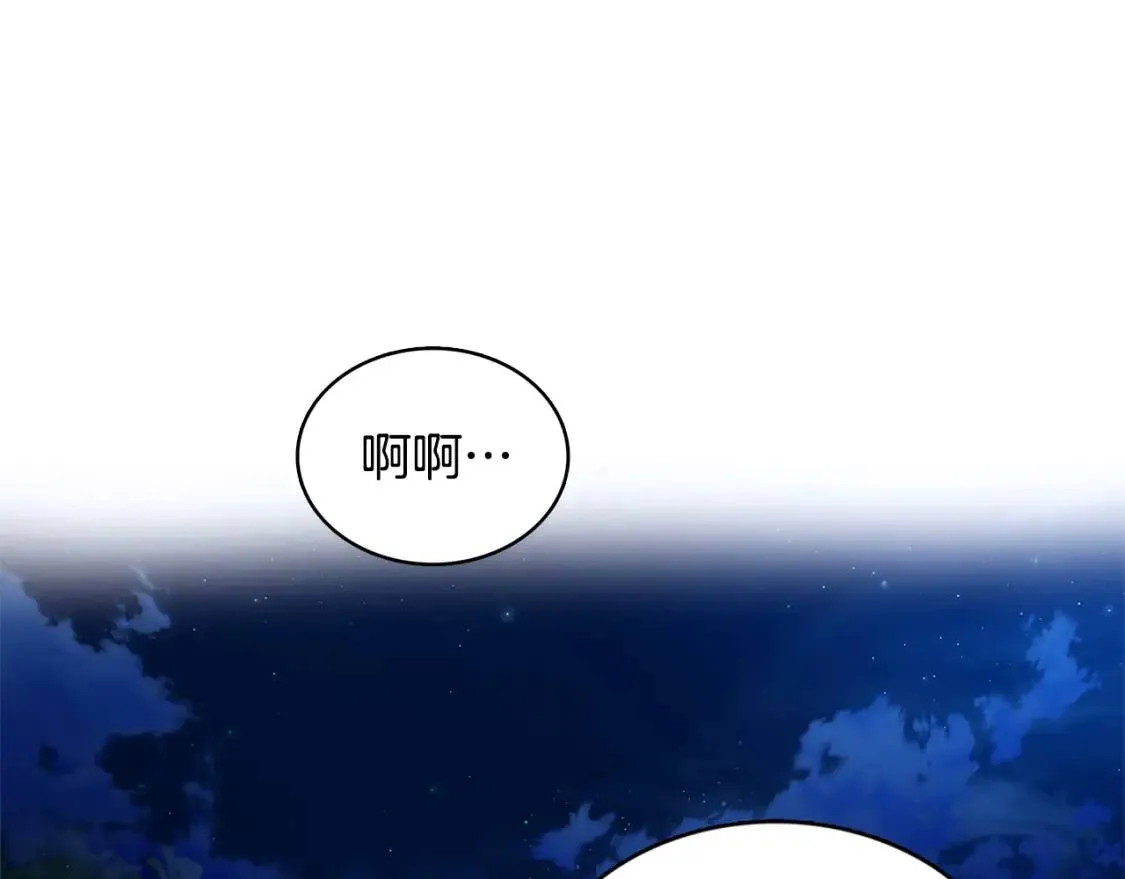 第1话 初次相遇115
