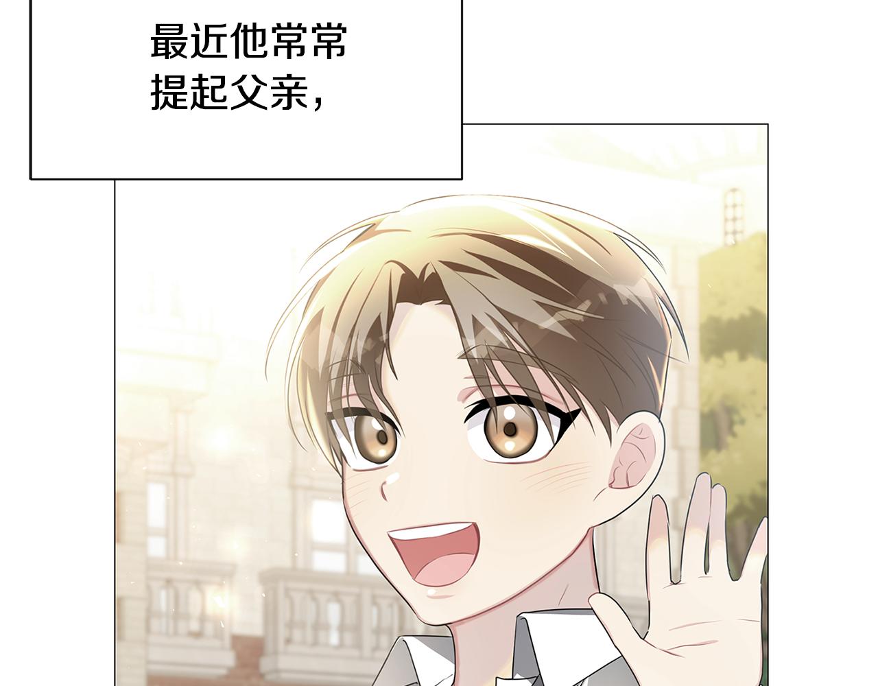 第37话 准备回去99