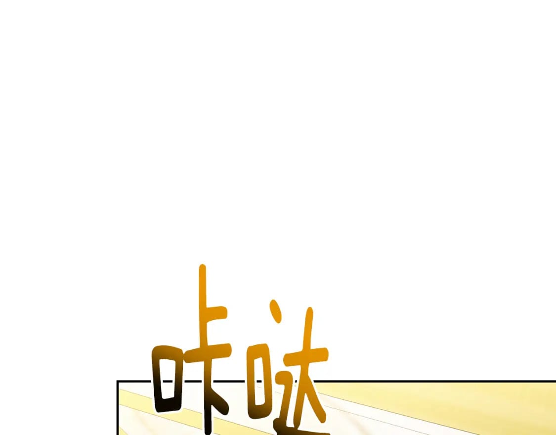 第71话 香水和香炉生意91