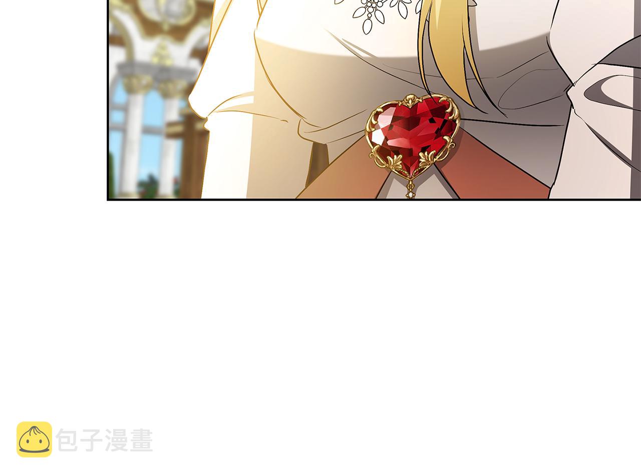 第62话 侯爵府茶话会129