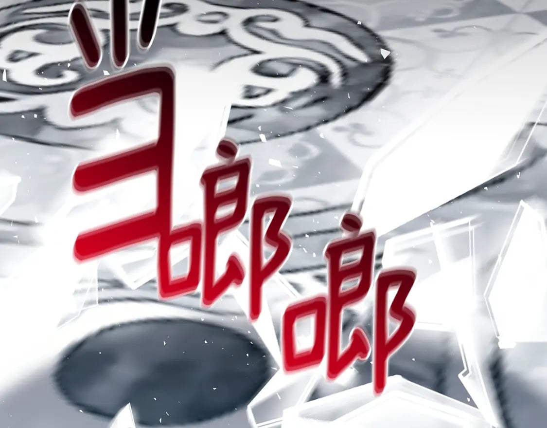 第81话 笑里藏刀145