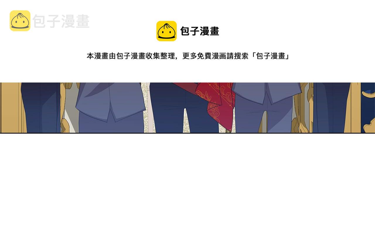 第7话 第一次失约156