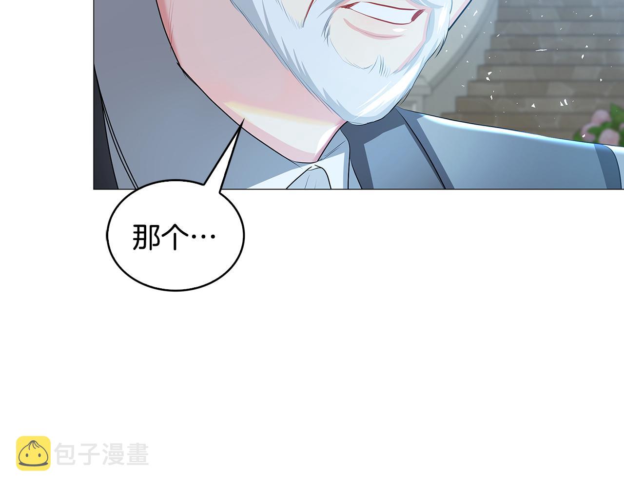第31话 噩梦209