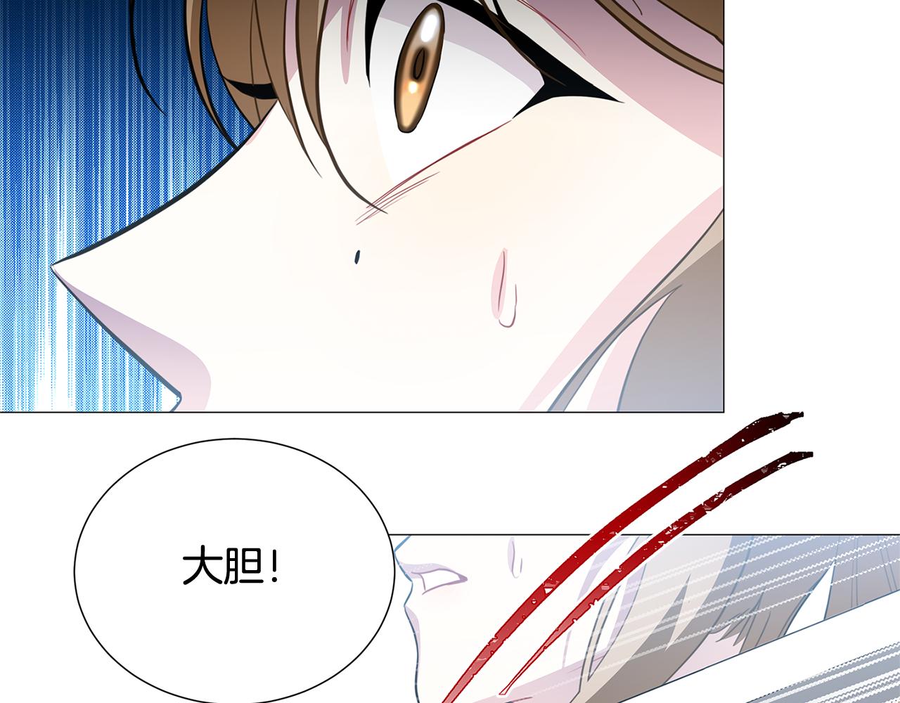第43话 无法放弃80