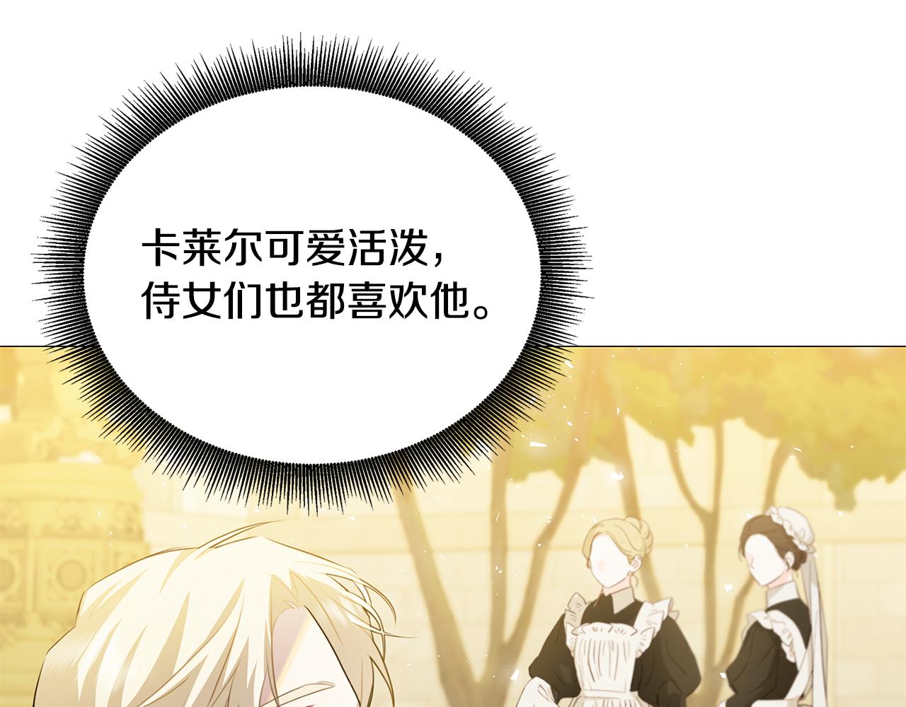 第48话 证人114