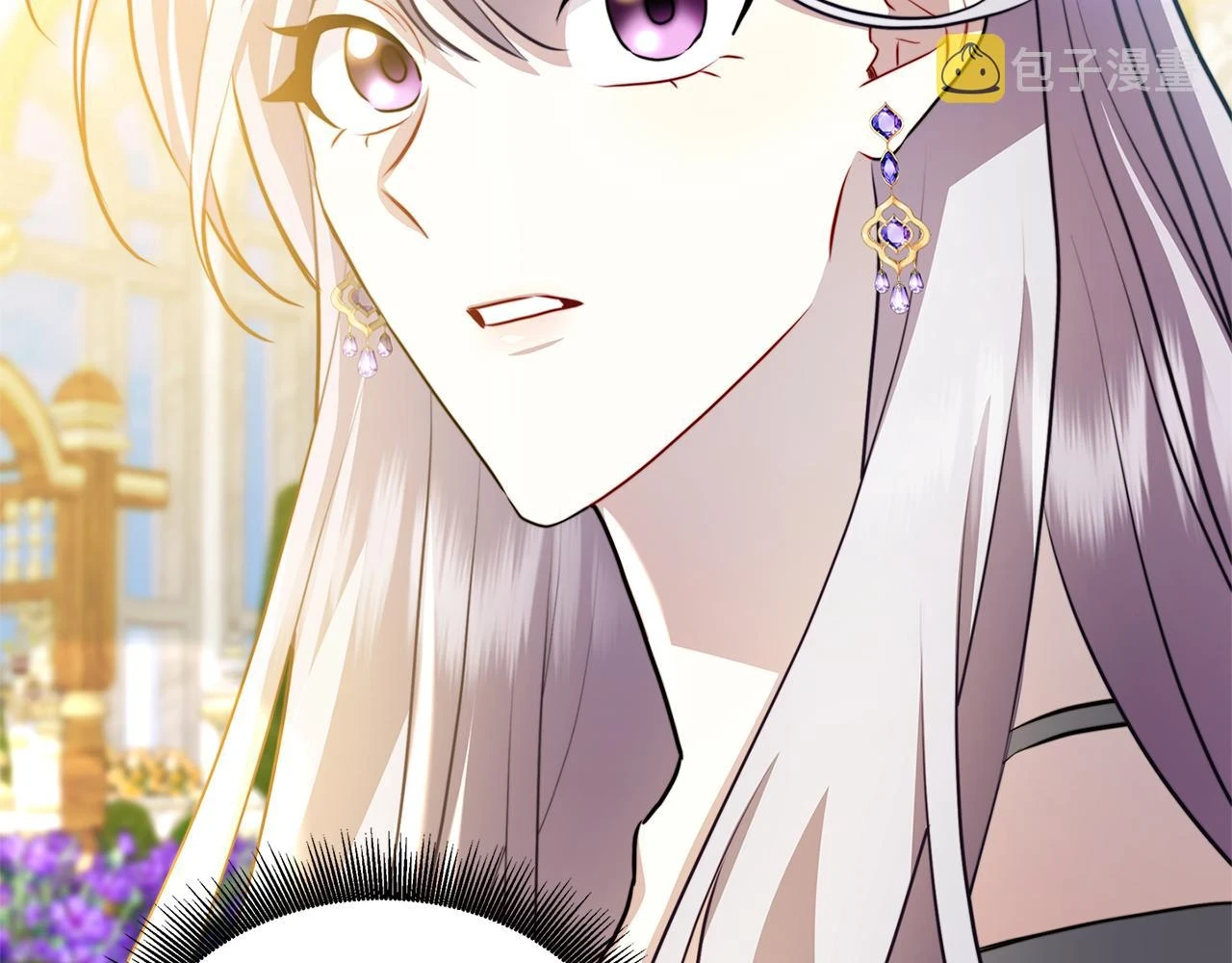 第63话 美女们的心机战9