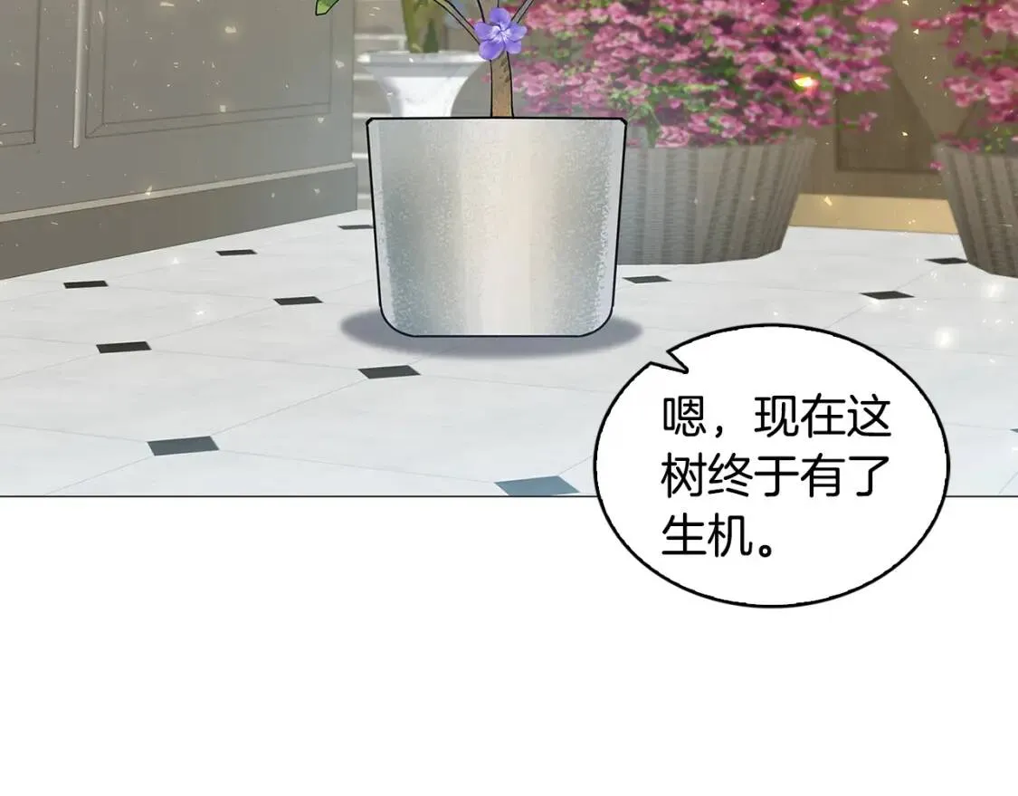 第34话 幸福的生活42