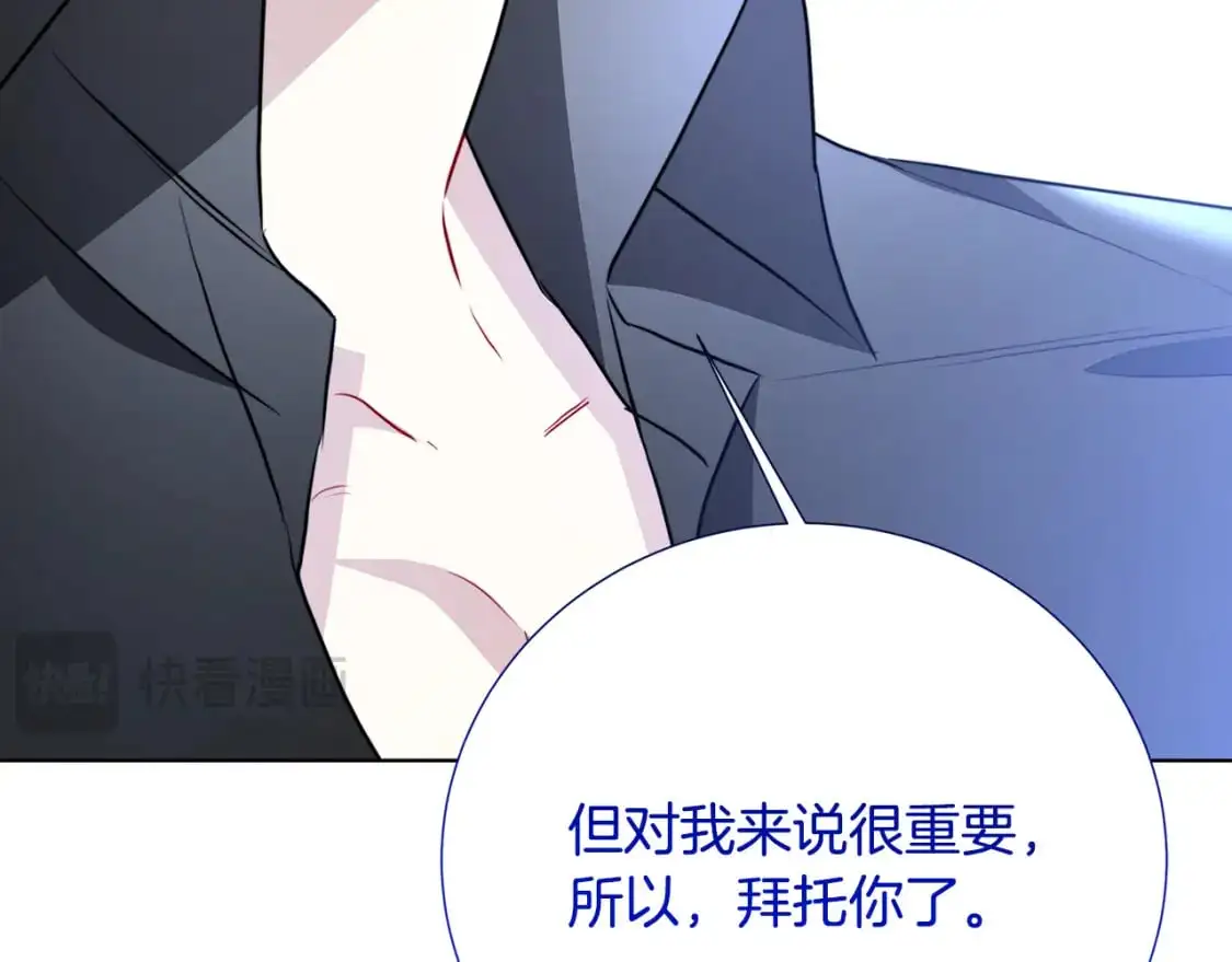 第88话 召回赛林侯爵150