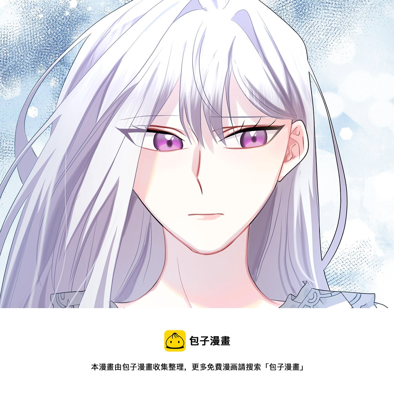 第16话 做出了断50