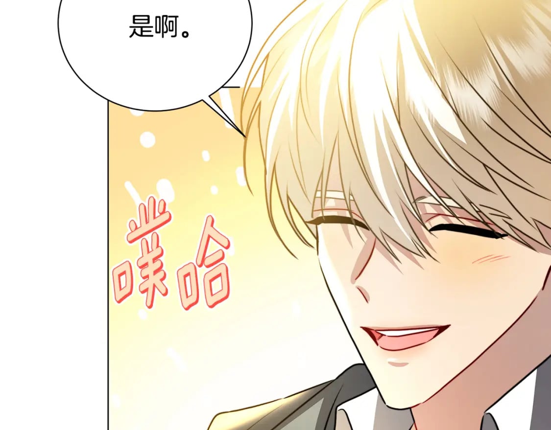 第76话 为朋友解围65