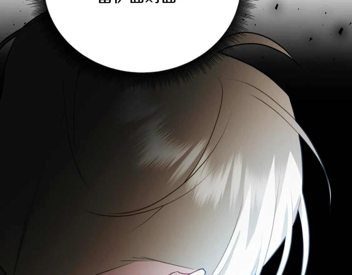 第78话 派对正式开始65