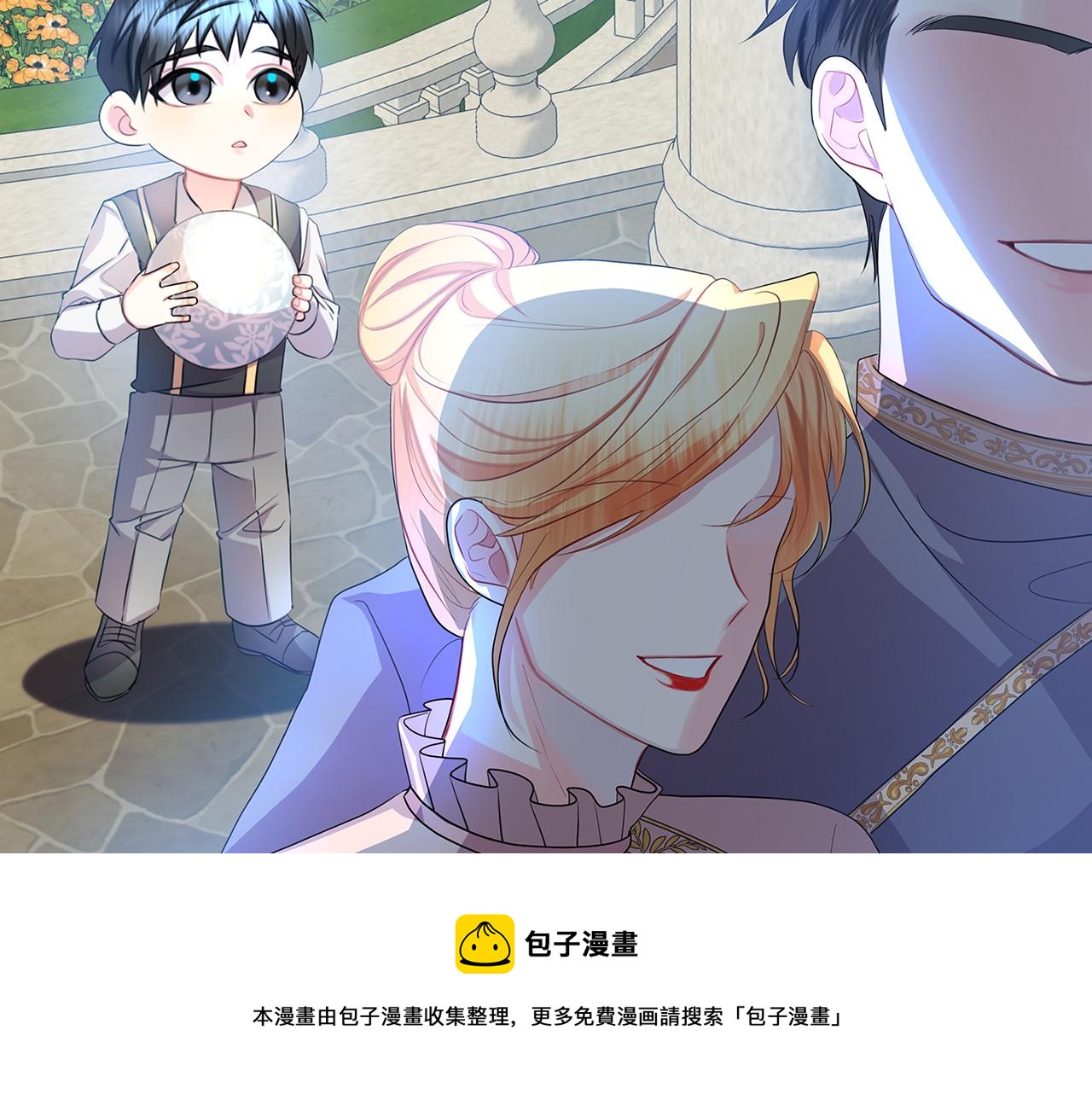 第13话 幽禁70