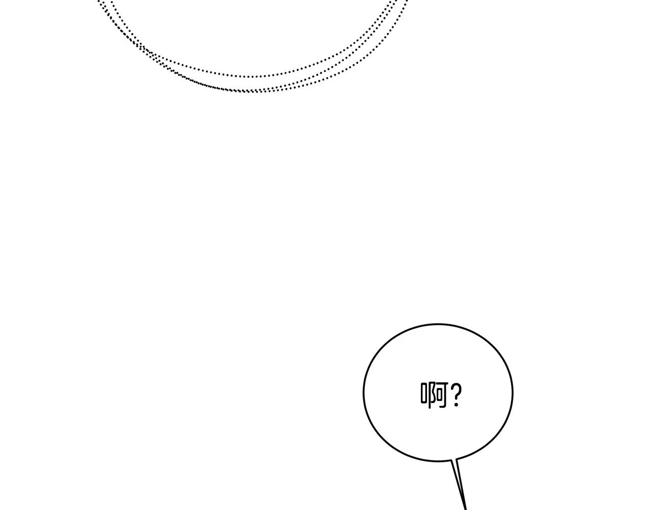 第67话 咬牙切齿189