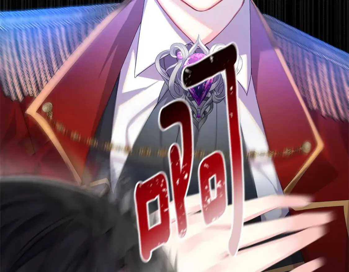 第1话 初次相遇137