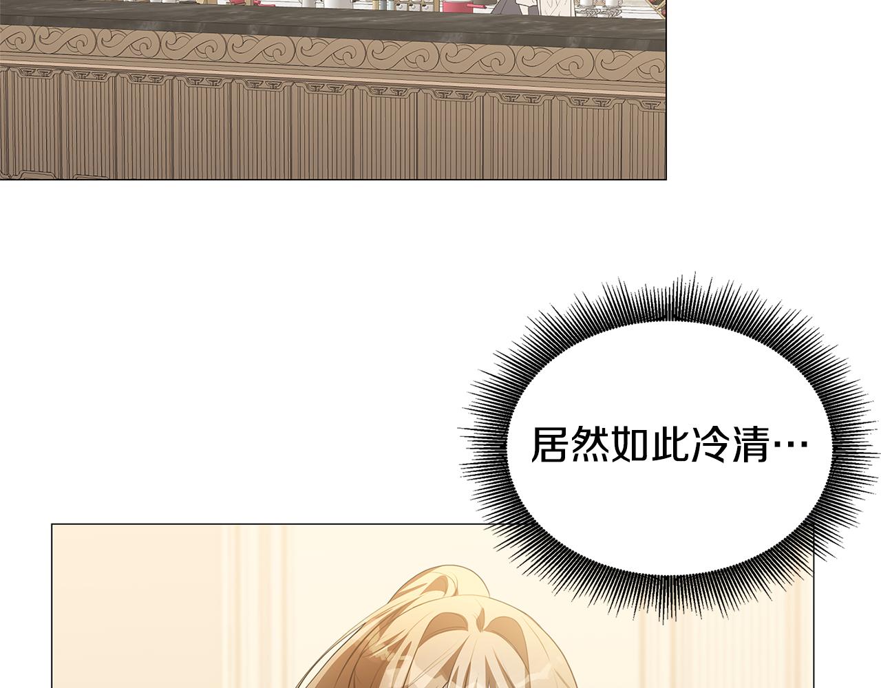 第42话 重遇107