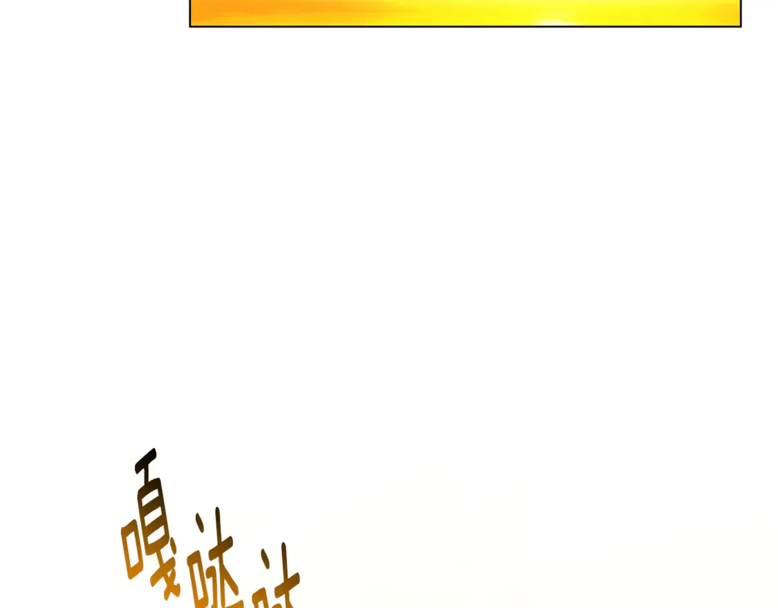 第110话 皇帝易做，父亲难当103