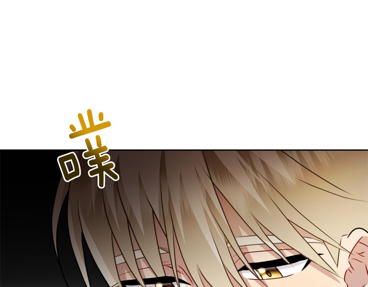 第61话 TA在想什么227