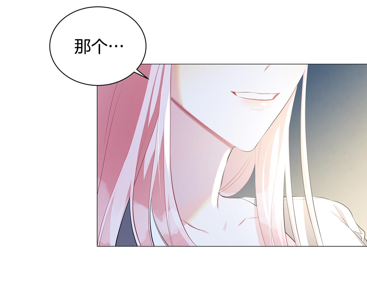 第37话 准备回去42