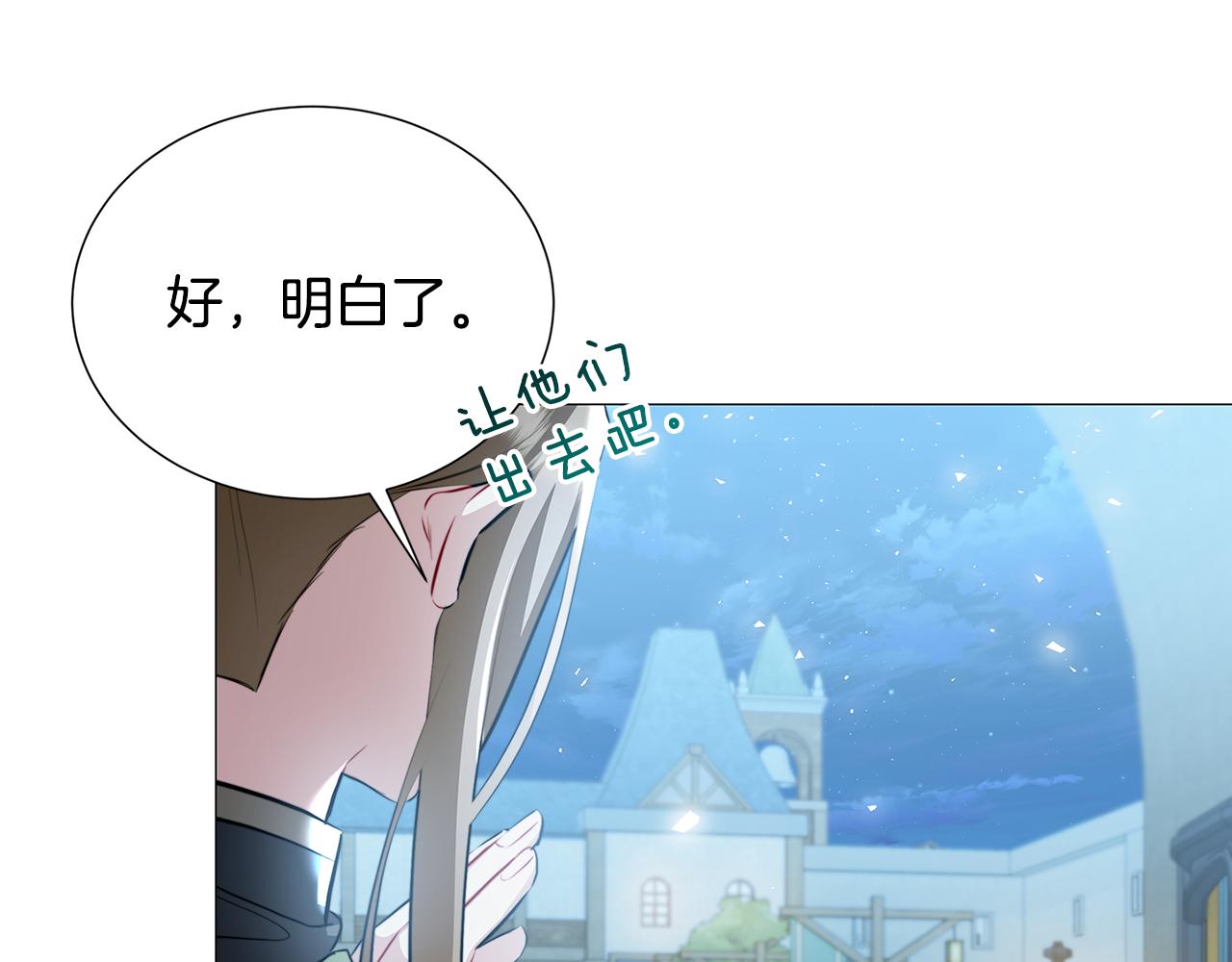 第49话 开庭准备132