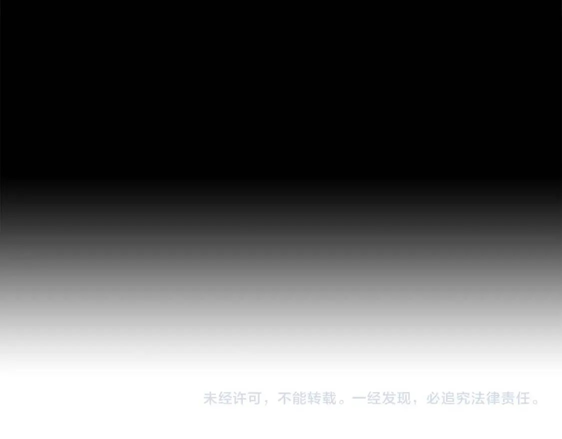 第34话 幸福的生活195