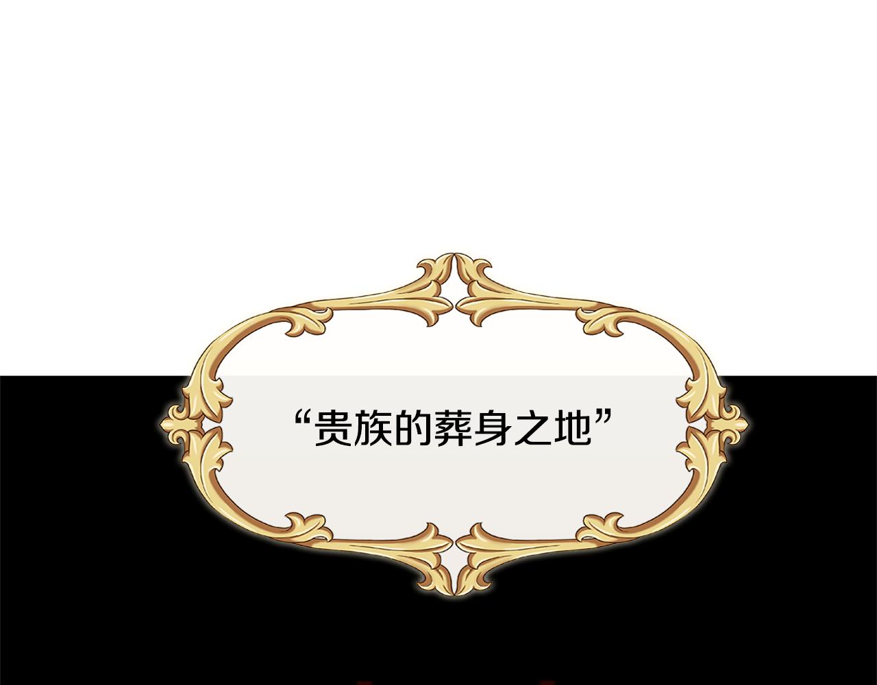 第52话 决战126