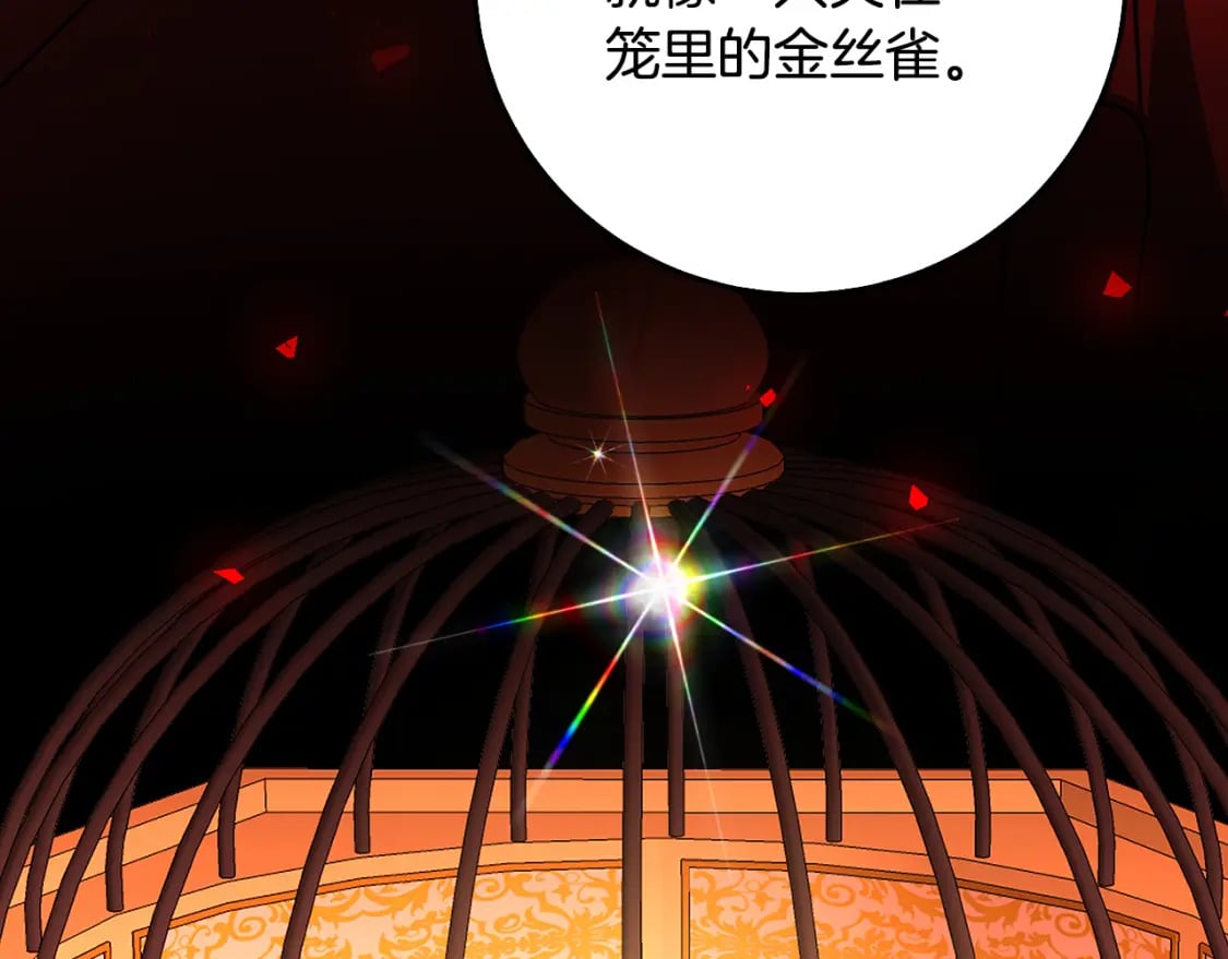 第二季完结篇 “故地重游”168