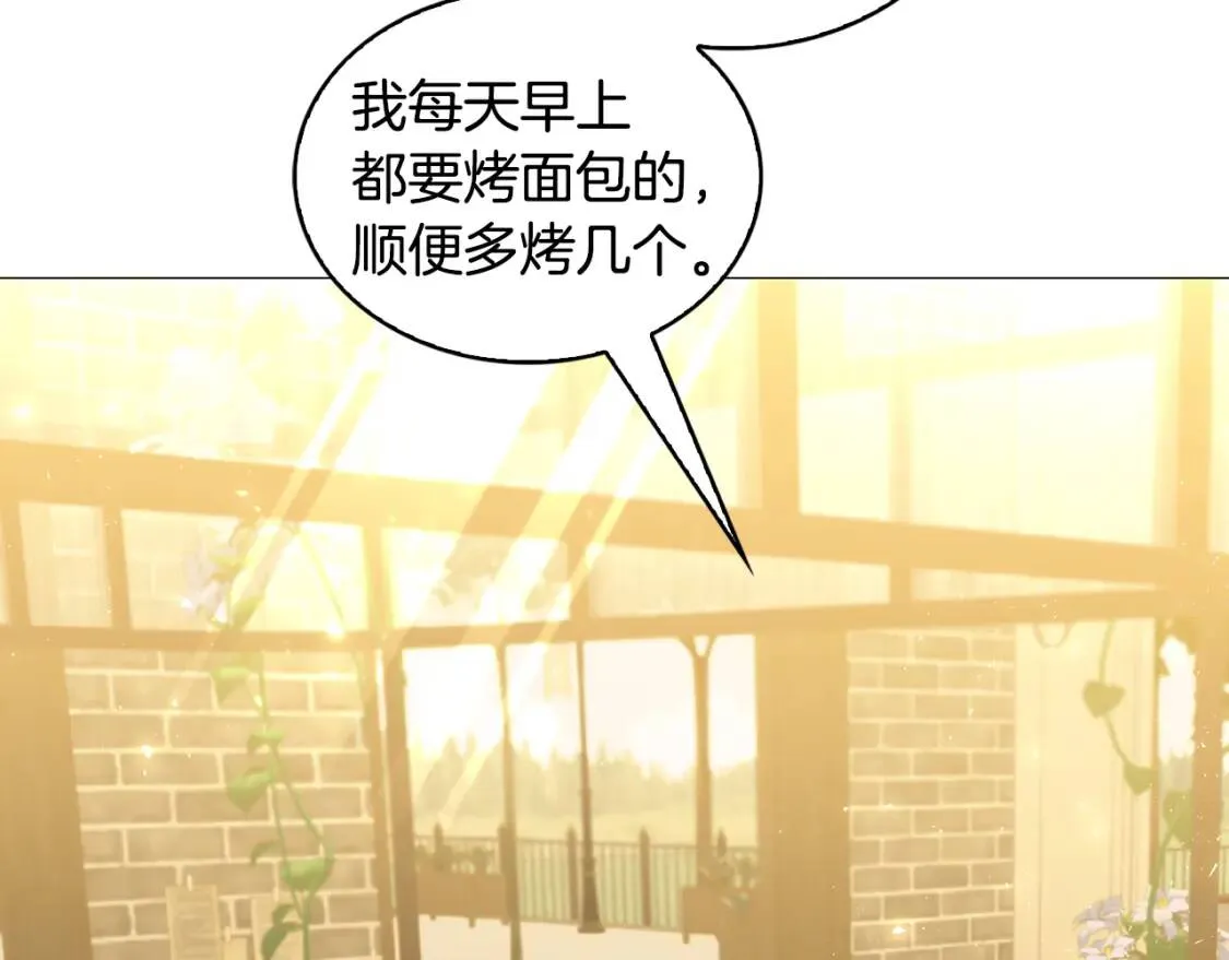 第34话 幸福的生活35