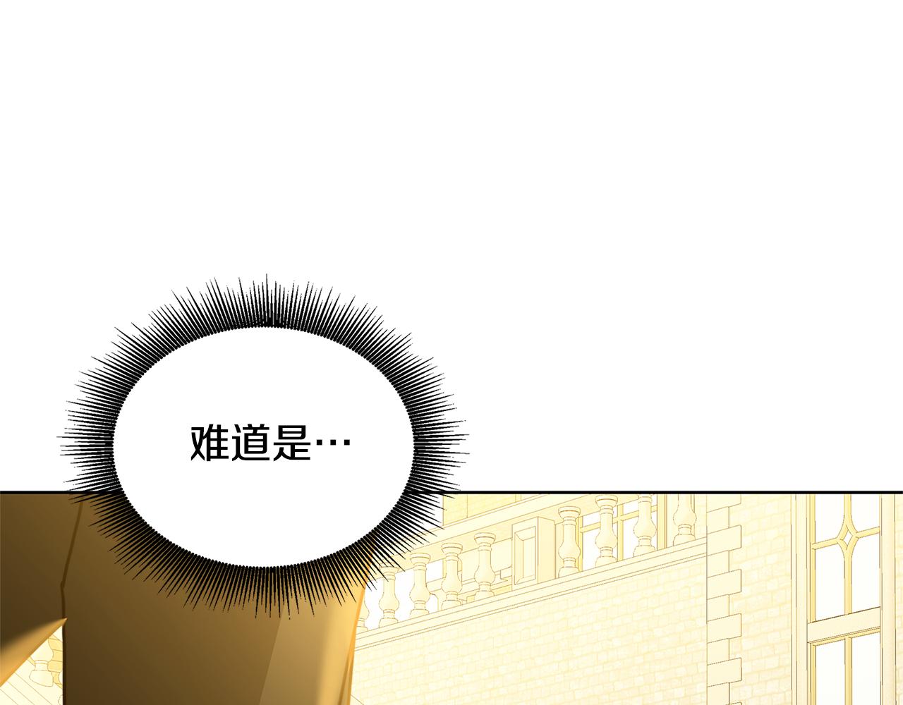 第59话 无条件的关爱235