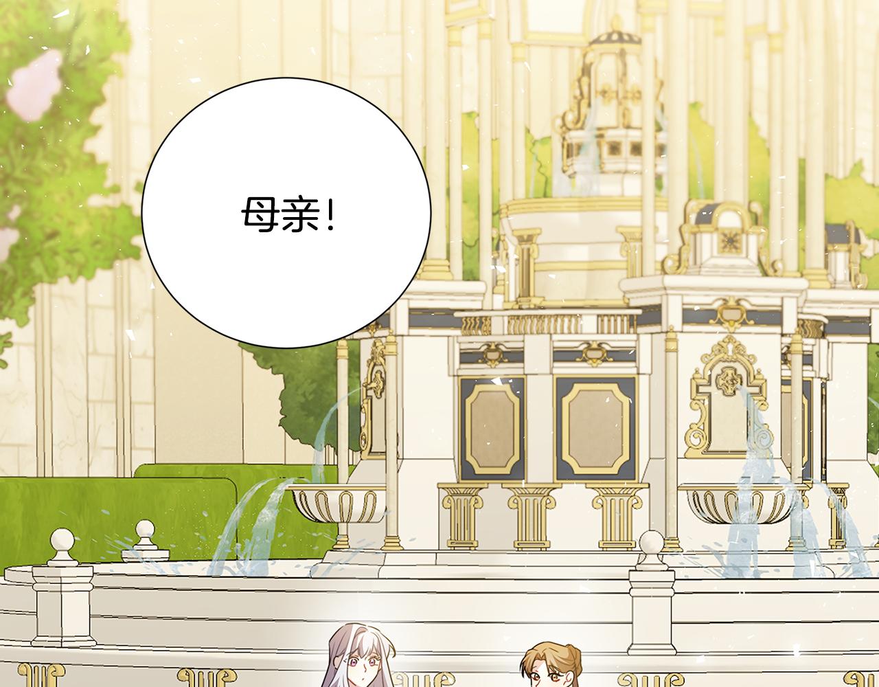 第48话 证人82