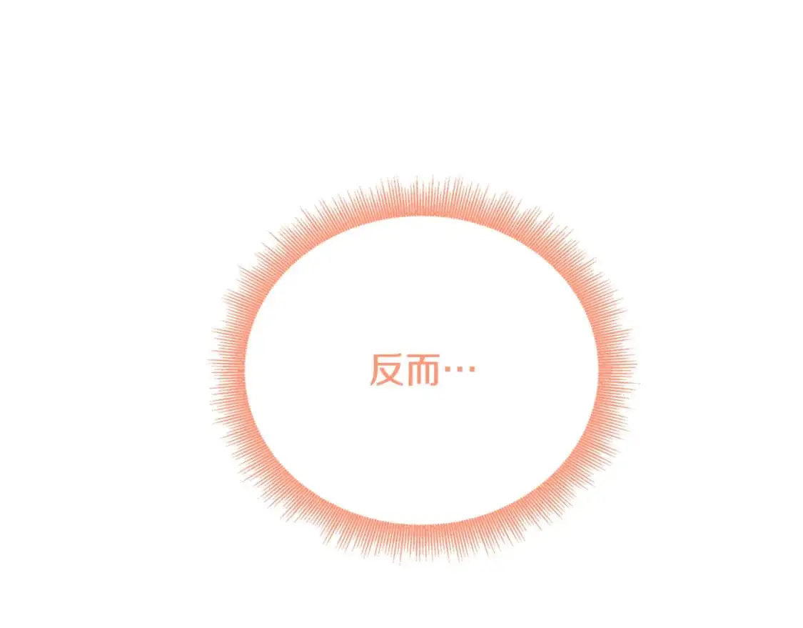 第90话 多陪陪孩子160