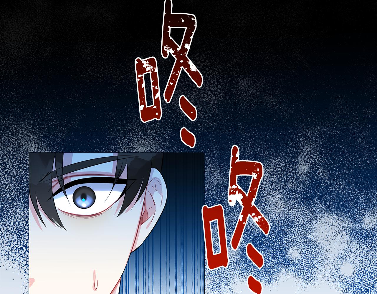 第30话 苛刻的要求41
