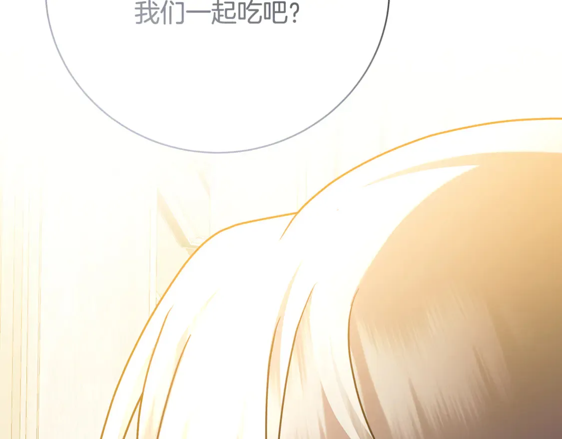 第111话 真心忏悔90