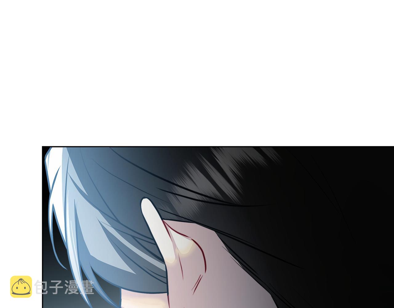 第55话 前妻变富婆36