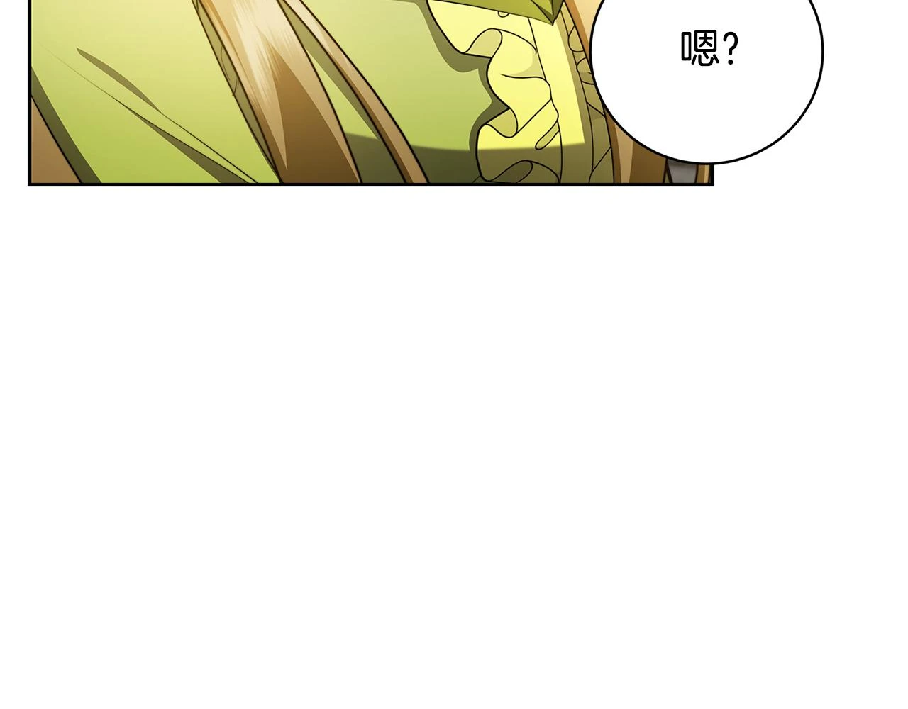 第63话 美女们的心机战79