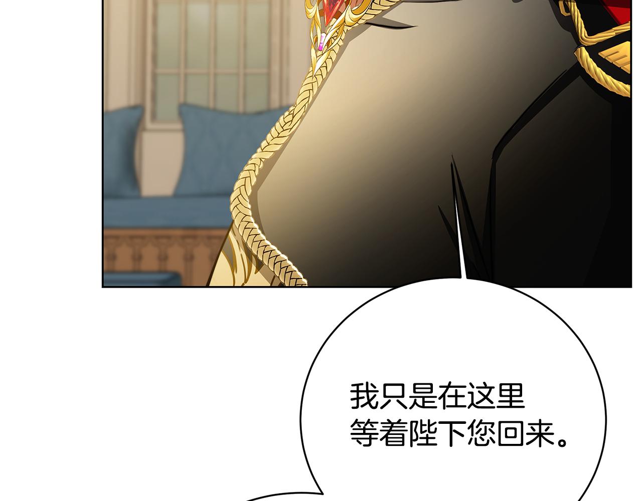 第55话 前妻变富婆181
