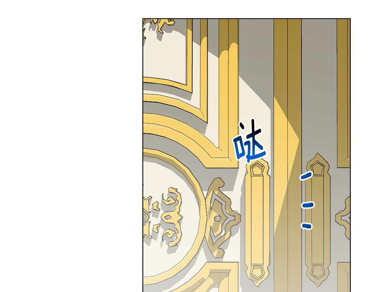 第3话 初恋回归70