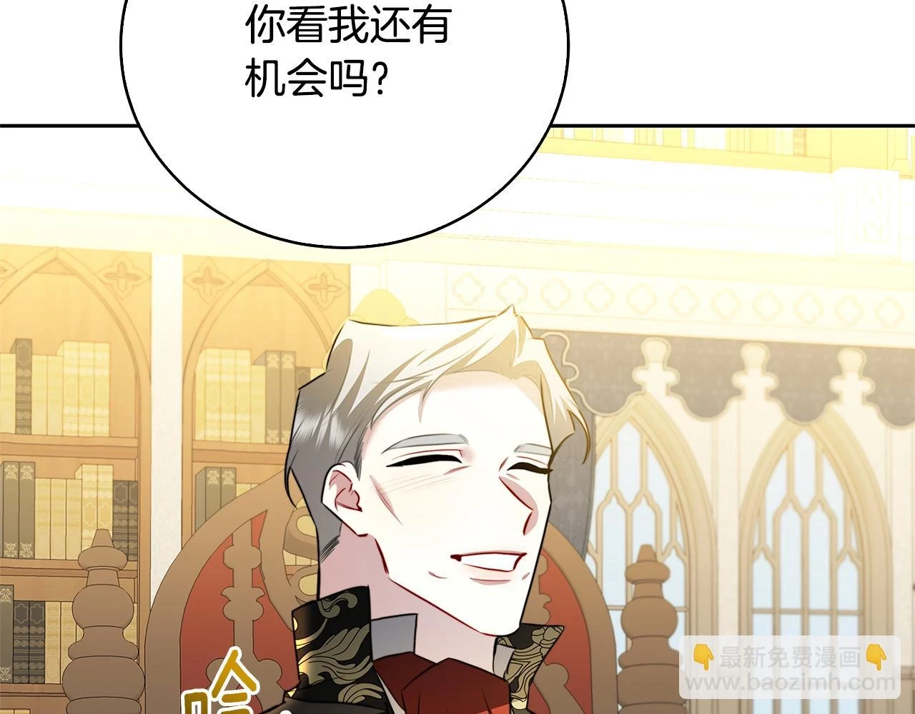 第65话 值得珍惜的人84