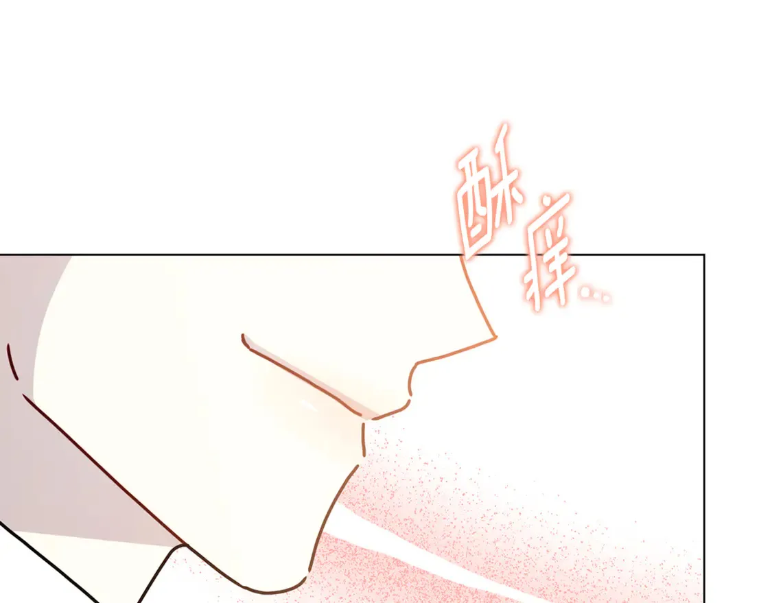 第110话 皇帝易做，父亲难当87