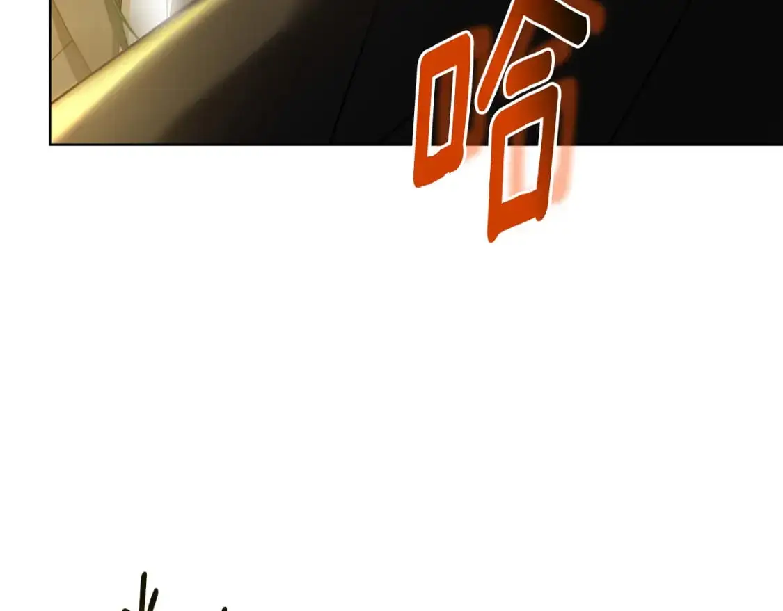第94话 皇帝的血脉176