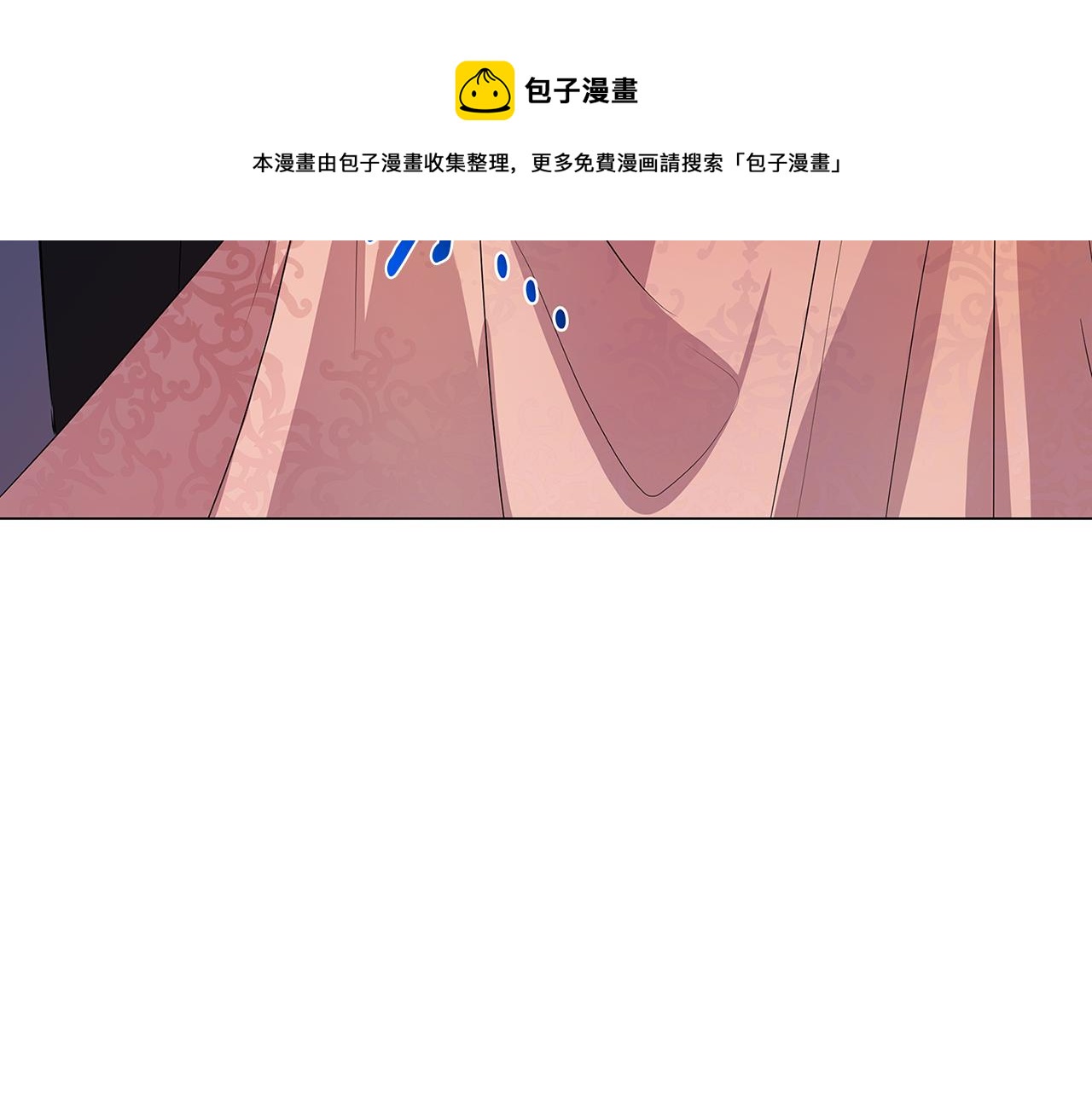 第13话 幽禁20