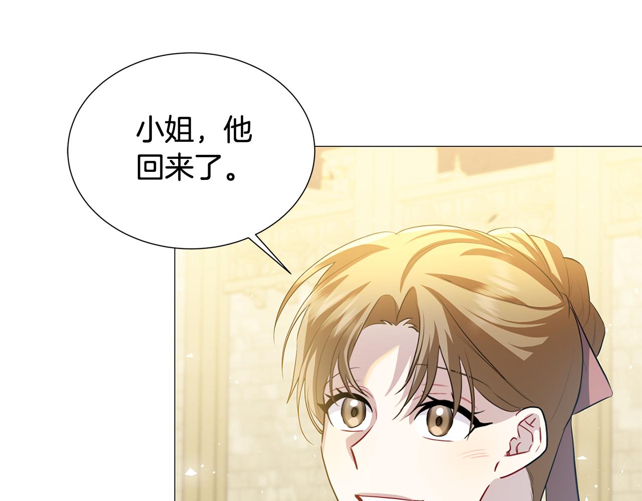 第49话 开庭准备2