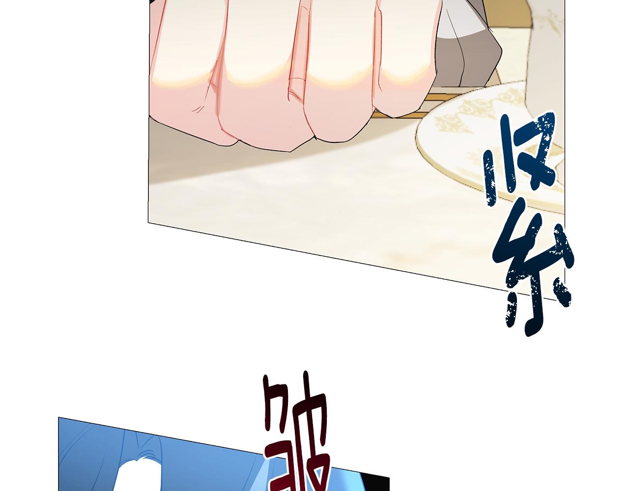 第30话 苛刻的要求113