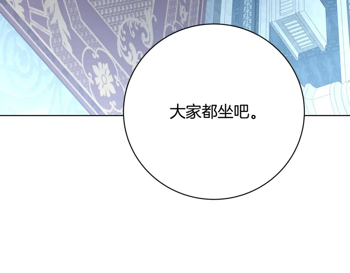 第99话 重启调查102