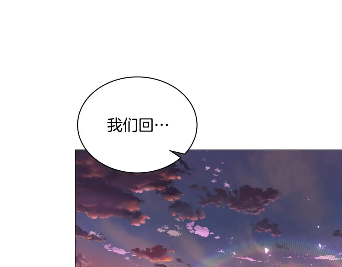 第36话 神秘会长174