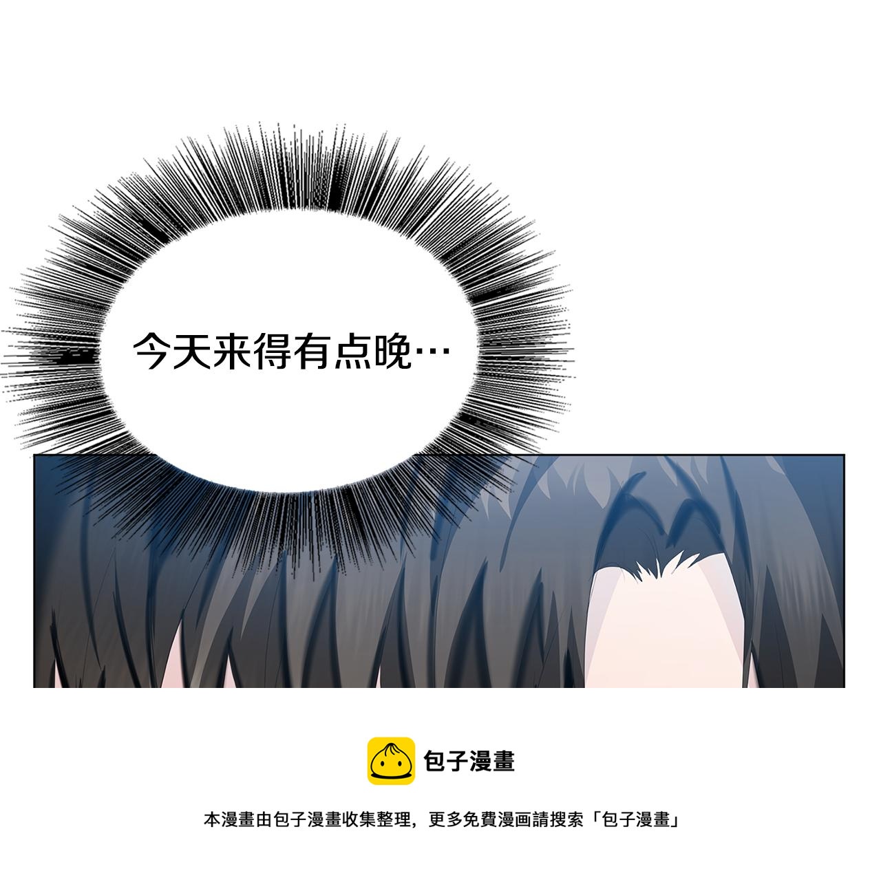 第7话 第一次失约152