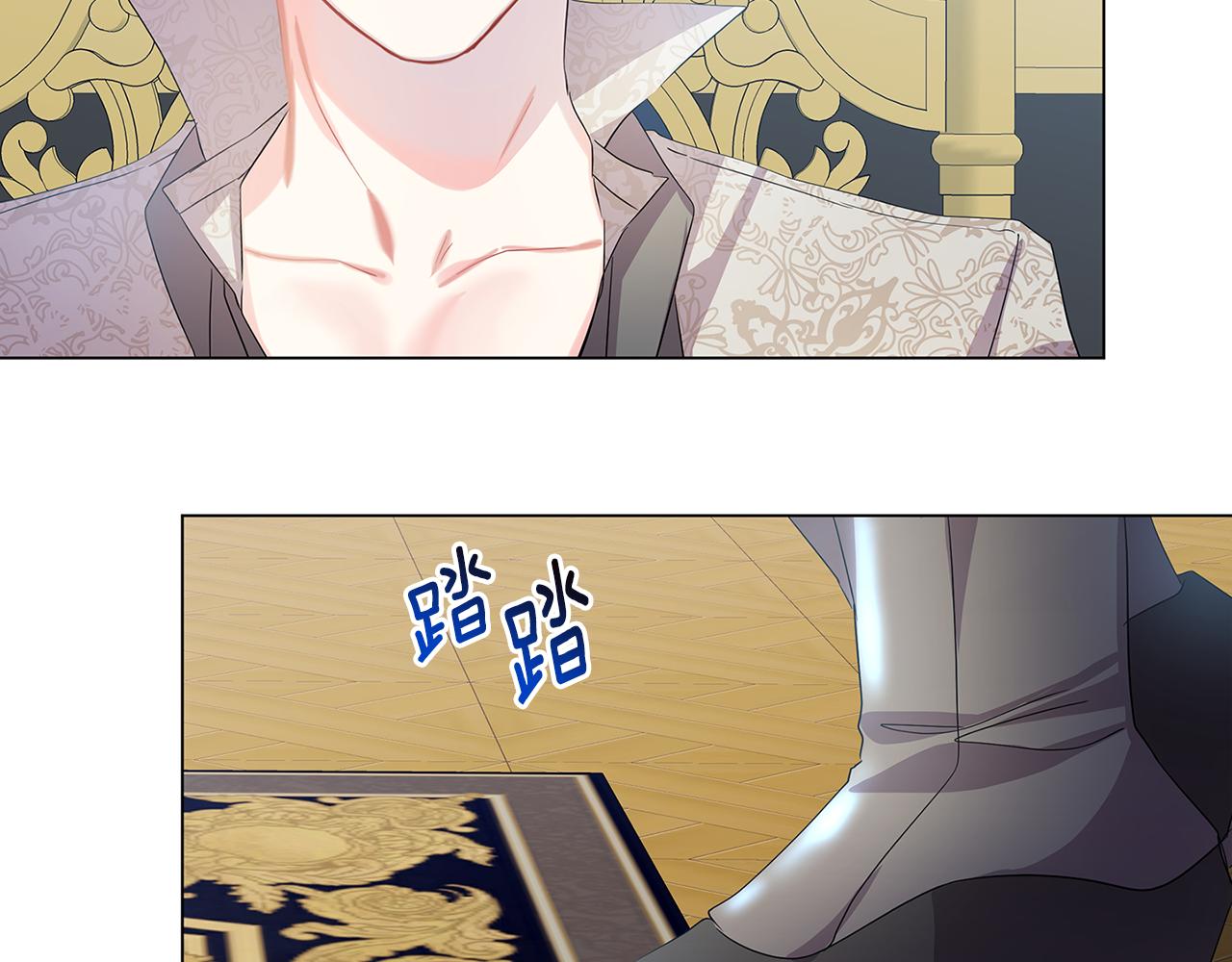 第14话 严守控制131