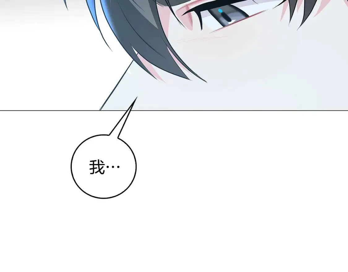 第33话 全新的生活70