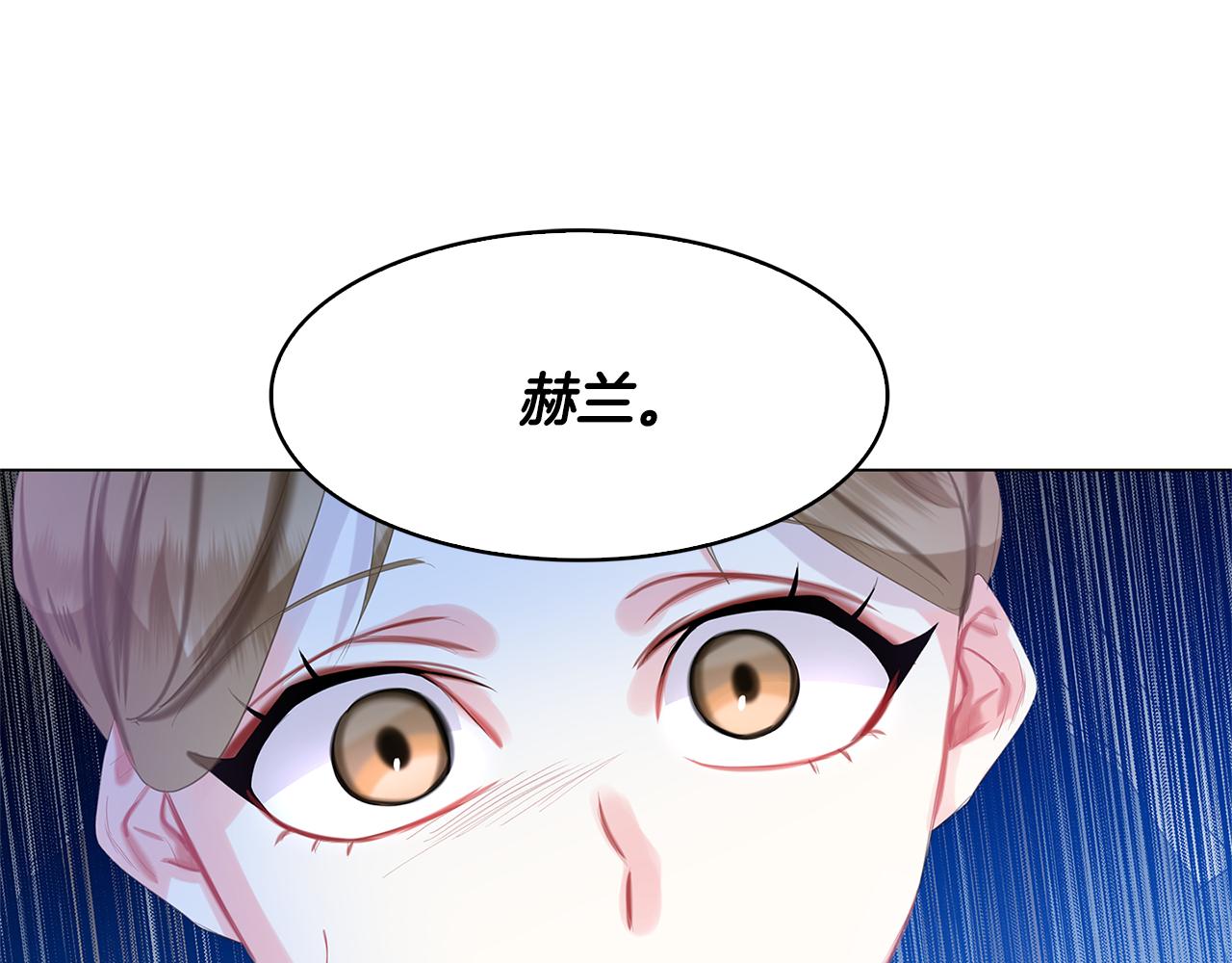 第7话 第一次失约81
