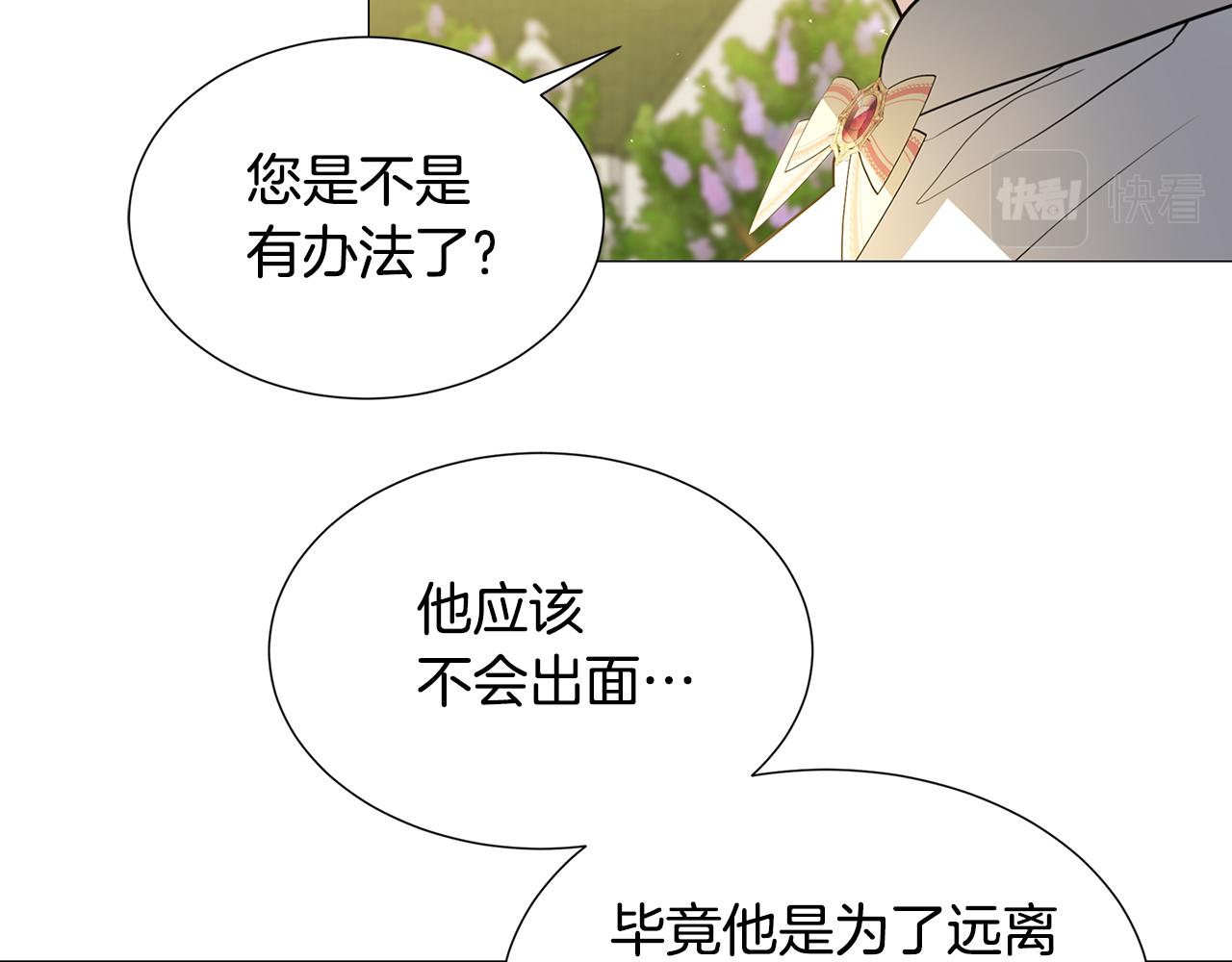第48话 证人152