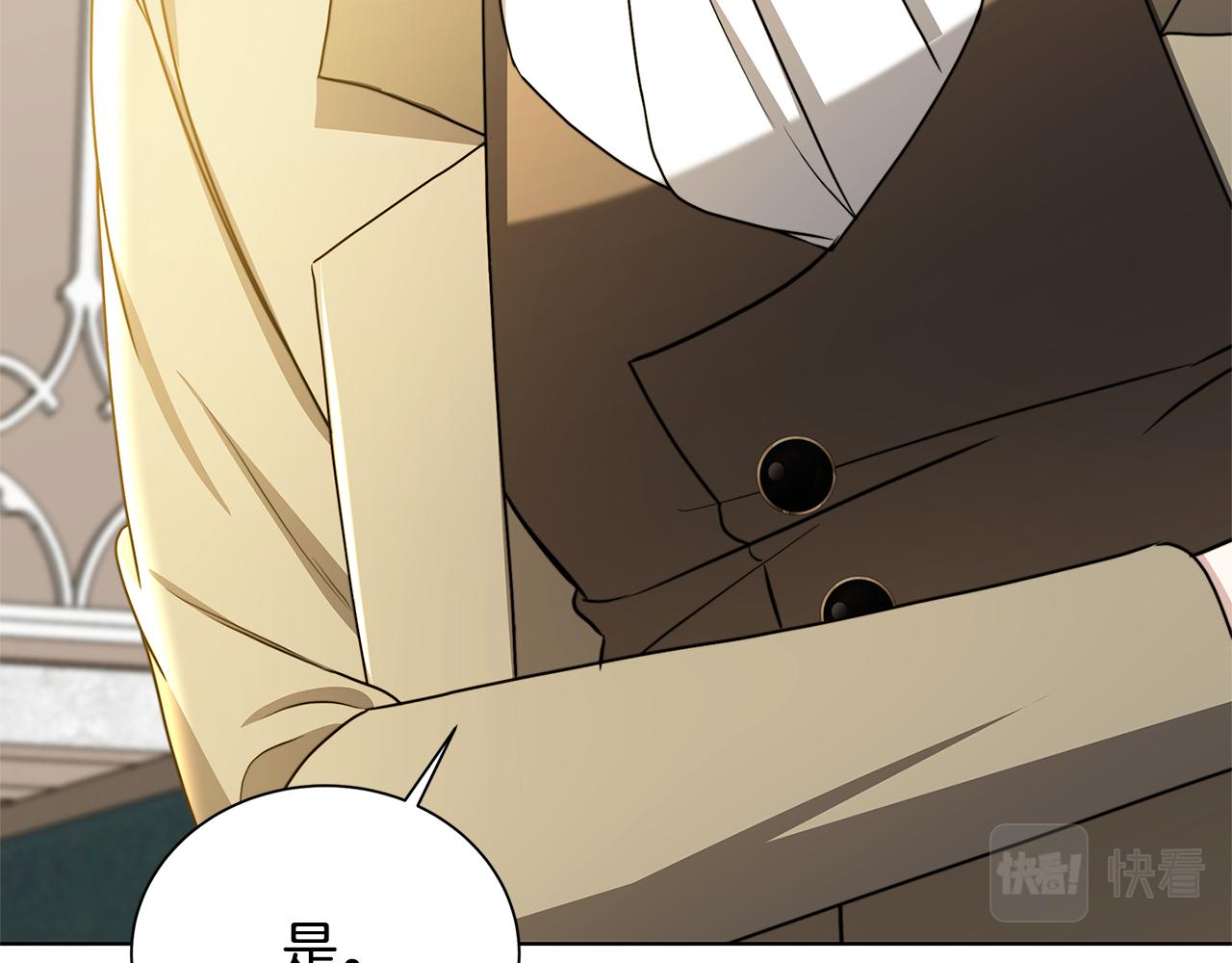 第53话 无罪110